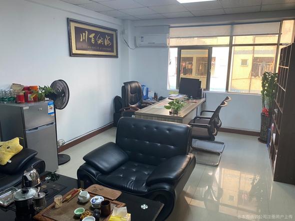 杰诚运通国际货运代理