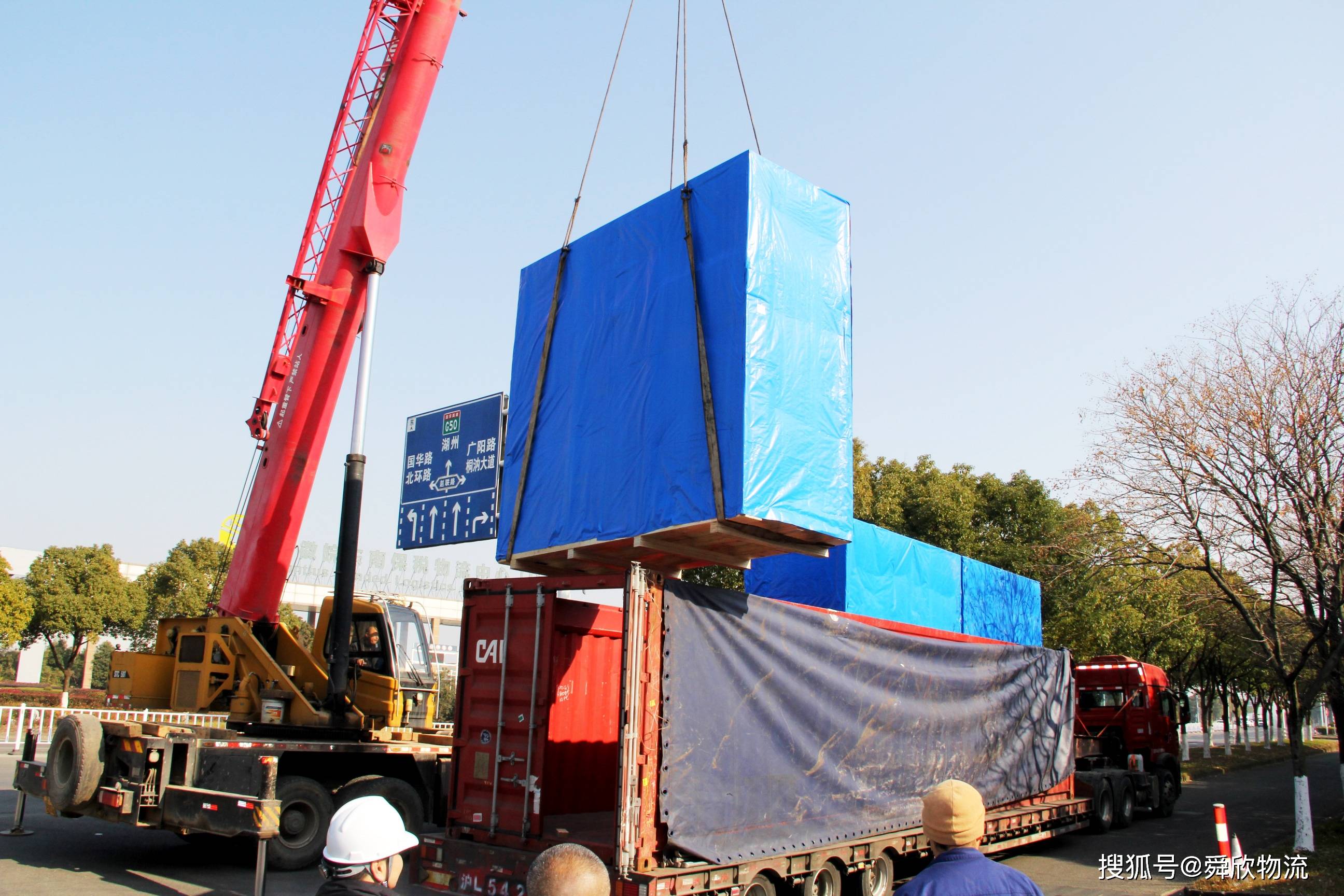 舜欣物流承运大圆柱锂电池组装工厂搬迁马来西亚项目纪实